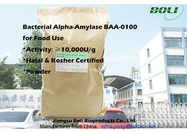 Luz - amílase-alfa bacteriana BAA-0100 do pó marrom com o Ceritificate Halal e kosher de China