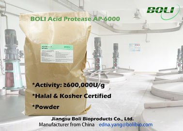 Protease ácido concentrado elevação AP-6000 do pó com o certificado Halal e kosher de China