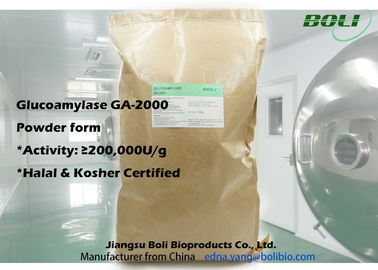 Pó comercial da enzima do Glucoamylase, 200000 U/g com o certificado Halal e kosher