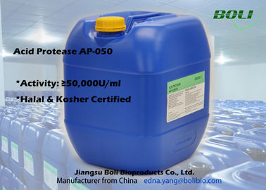 50000 U/das enzimas do aspergilo ml do Protease ácido AP de Niger - líquido 050