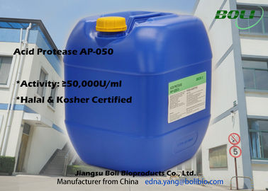 50000 U/das enzimas do aspergilo ml do Protease ácido AP de Niger - líquido 050
