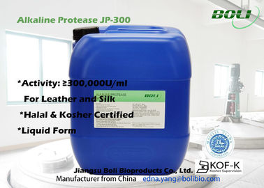 Enzima Proteolytic alcalina líquida do Protease JP-300 para o couro e a seda