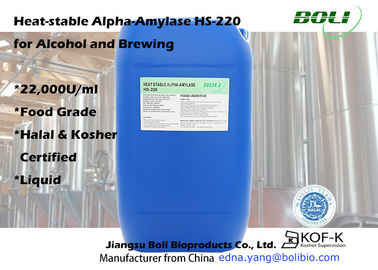 Enzimas em fabricar cerveja certificados clássicos do ISO das tensões da amílase-alfa de alta temperatura