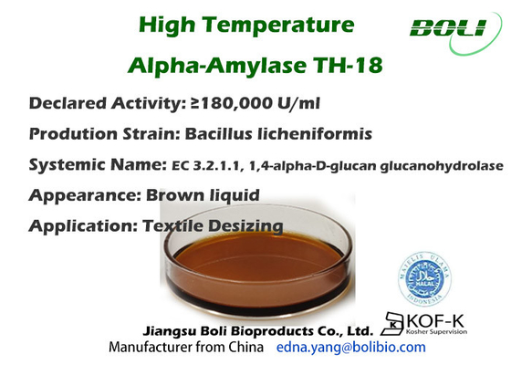 Taxa de dosagem líquida de Alpha Amylase Enzyme With Low de matéria têxtil da descolagem
