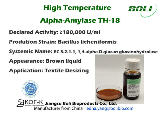 Taxa de dosagem líquida de Alpha Amylase Enzyme With Low de matéria têxtil da descolagem
