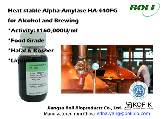 Enzimas líquidas Alpha Amylase de alta temperatura 160000u/Ml da fabricação de cerveja do álcool do alimento