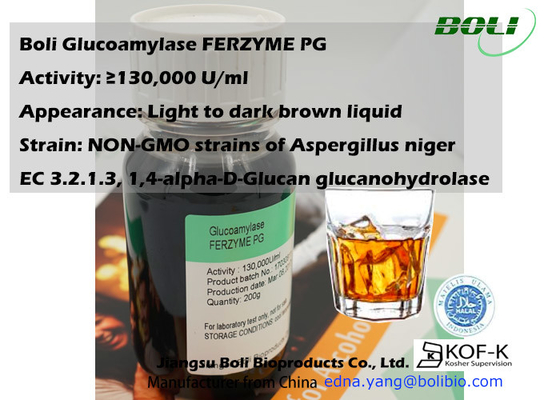 Enzima líquida do Glucoamylase para o Saccharification para o molho e o vinagre de soja