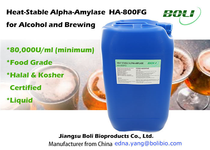 Aparência líquida do líquido de Brown do Sepia da fabricação de cerveja da enzima da amílase-alfa do produto comestível