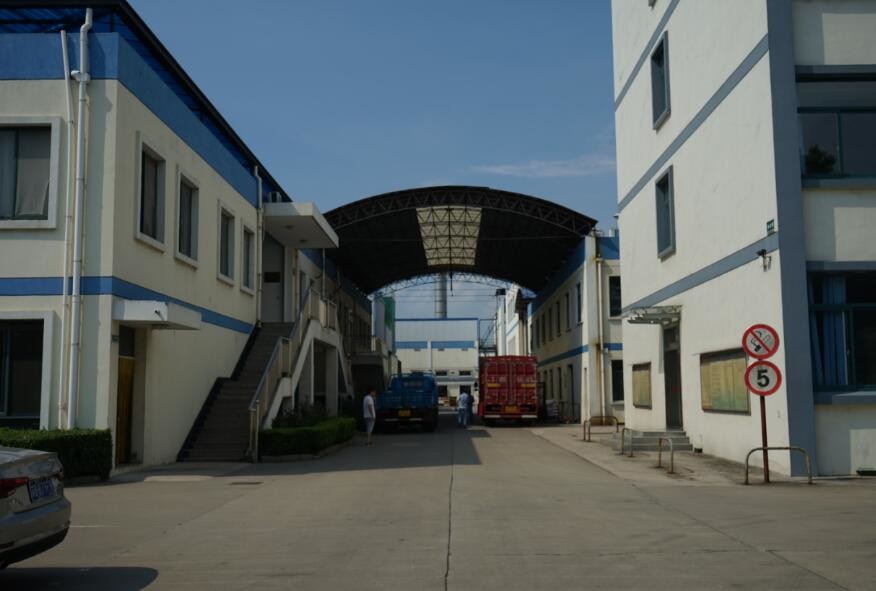 China Jiangsu Boli Bioproducts Co., Ltd. Perfil da companhia