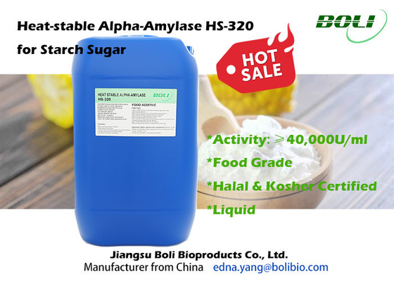 Produto comestível de Hs-320 Alpha Amylase Enzyme Non Gmo para o açúcar do amido