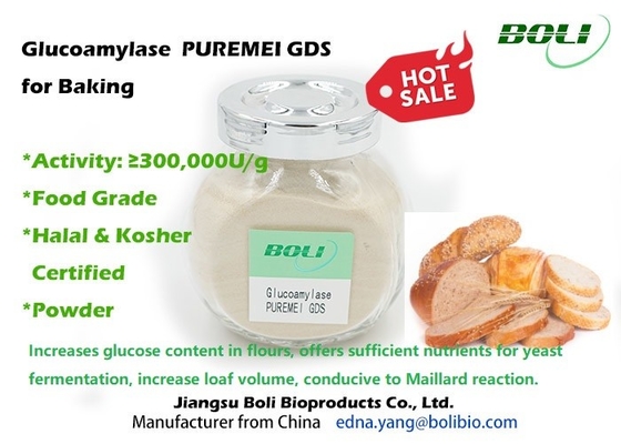 Produto comestível de cozimento do Glucoamylase 300000 U/G das enzimas de Puremei Gds