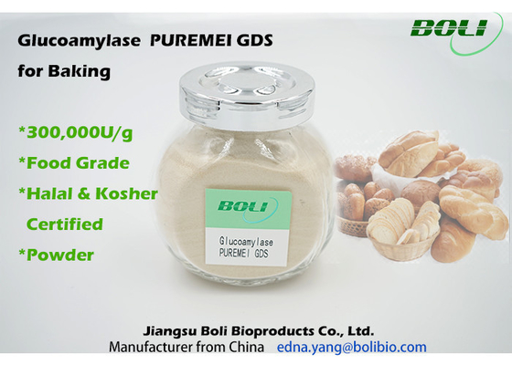 Glucoamylase PUREMEI GDS para o aspergilo de cozimento Niger Enzyme 300.000 U/G