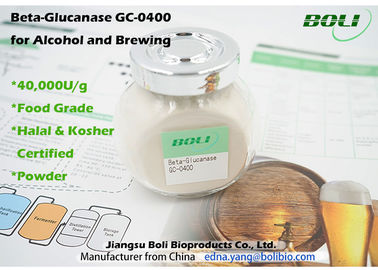 40000 U/de álcool/fabricação de cerveja de g GC de Glucanase das enzimas beta - pó de 0400 Brown amarelo