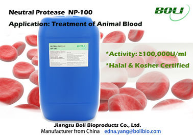 Não - Protease para o sangue animal do tratamento, Cysteine/Proteases microbianos do bacillus-subtilis de GMO