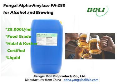 28000 U/da fabricação de cerveja ml da amílase-alfa fungosa não - GMO das enzimas para o álcool/a fabricação de cerveja