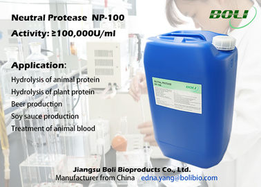 100000 U/ml das enzimas líquidas, atividade neutra do estábulo do Protease do bacillus-subtilis