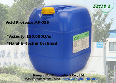 Protease ácido AP-050 na enzima Proteolytic do formulário líquido para a fabricação de cerveja da fermentação do álcool e a alimentação animal