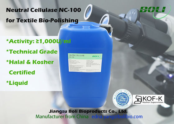 10000u / Enzimas neutras líquidas de Biopolishing do Cellulase do Ml
