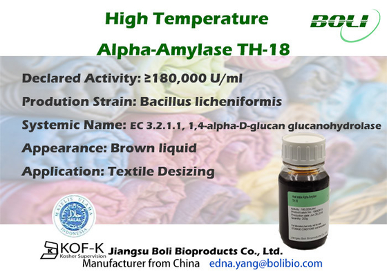Concentração alta da enzima da amílase da alta temperatura da descolagem de matéria têxtil