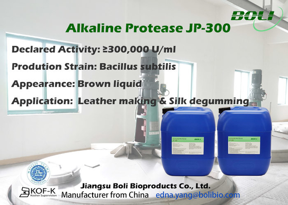 Uso alcalino líquido concentrado da indústria da enzima do Protease com certificado Halal