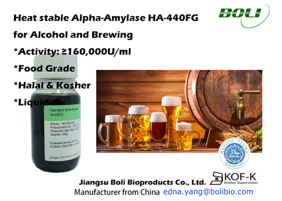 Enzimas líquidas Alpha Amylase de alta temperatura 160000u/Ml da fabricação de cerveja do álcool do alimento