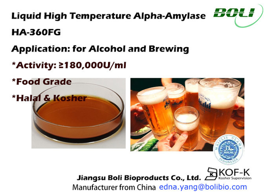 Liquefação Alpha Amylase Enzyme Sepia Brown da estabilidade do PH na indústria de fabricação de cerveja do álcool