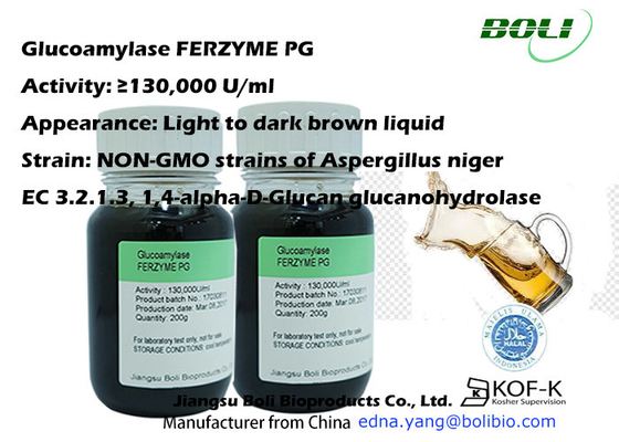 NÃO enzima do Glucoamylase de GMO para o Saccharification para o molho e o vinagre de soja