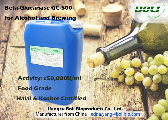 Líquido 50000 U/ml de Brown amarelo da enzima de Glucanase do produto comestível beta para o álcool e a fabricação de cerveja