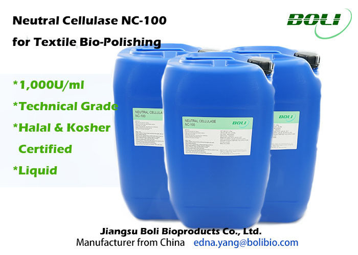 Cellulase neutro NC das enzimas estáveis de Biopolishing da atividade - pureza 100 alta