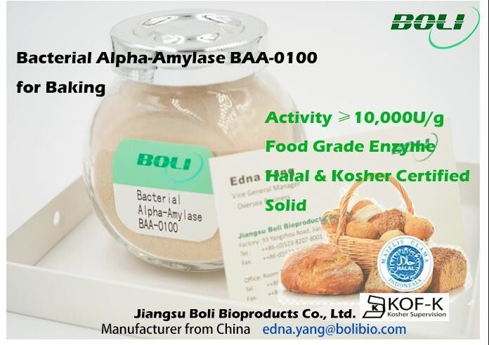 A amílase-alfa bacteriana da temperatura meados de BALA -0100 claro - pó marrom